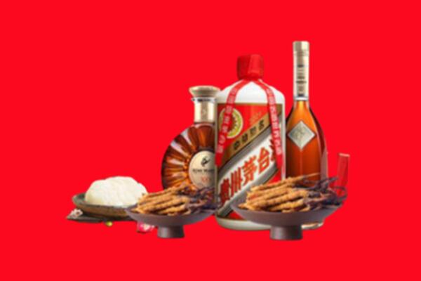 常德武陵区回收礼品