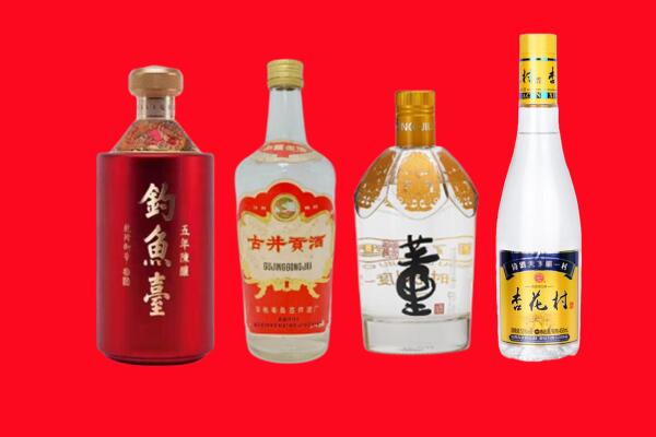 常德武陵区回收老酒.jpg